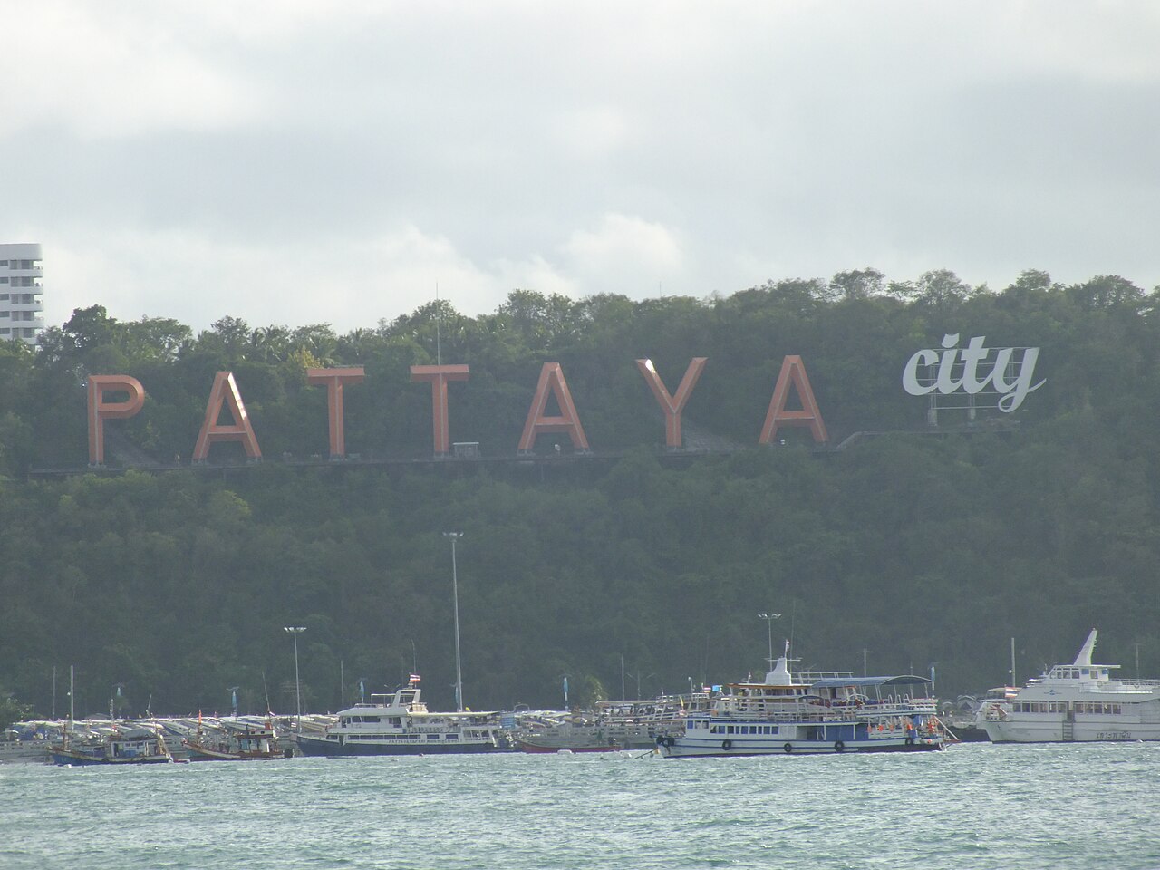 Pattaya City Sign